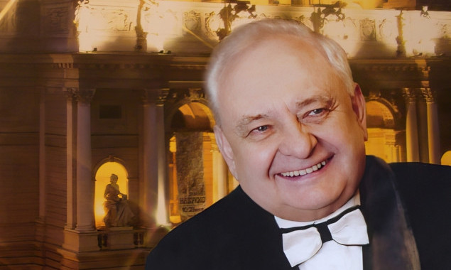 Помер багаторічний директор Львівської національної опери Тадей Едер