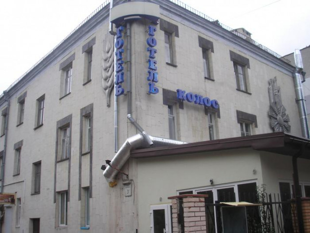 ФДМУ продав столичний готель “Колос”