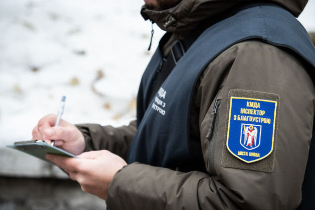 У 2023 році інспектори зафіксували майже 40 тисяч порушень у сфері благоустрою Києва