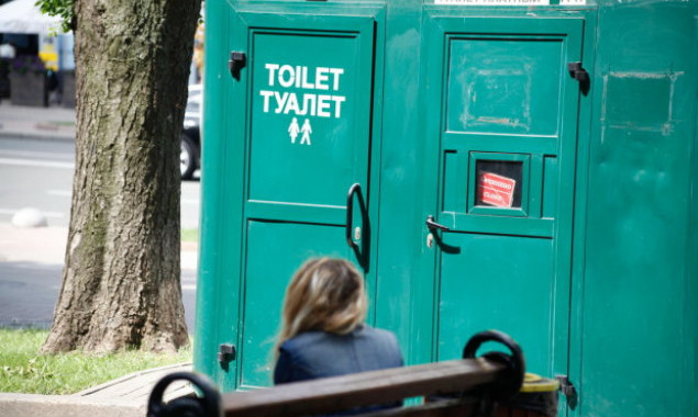 Ірпінь планує заплатити 687 тисяч гривень за оренду мобільних туалетів