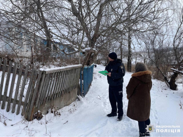 На Київщині через отруєння чадним газом загибли дві людини