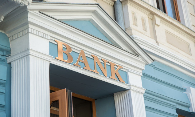 Банк полтавських засновників виставив на продаж землю та будинок у Київській області