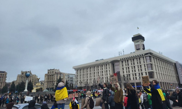 На Майдані Незалежності рідні та активісти провели акцію на підтримку військовополонених