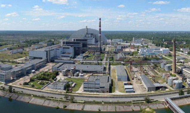 Представники МАГАТЕ провели інспекцію Чорнобильської АЕС
