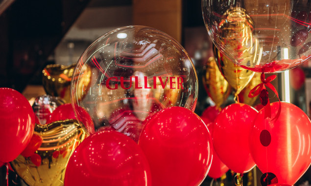 ТРЦ Gulliver запрошує на благодійний концерт до Дня закоханих