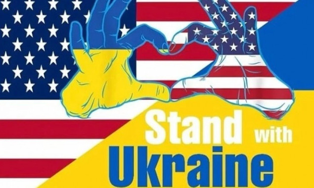 Йде збір підписів під петицією до Президента та Конгреса США про негайне прийняття закону “Про відновлення економічного процвітання та можливості України”