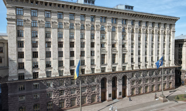 Київрада створила ТКК з питань взаємодії з ВР та Кабміном