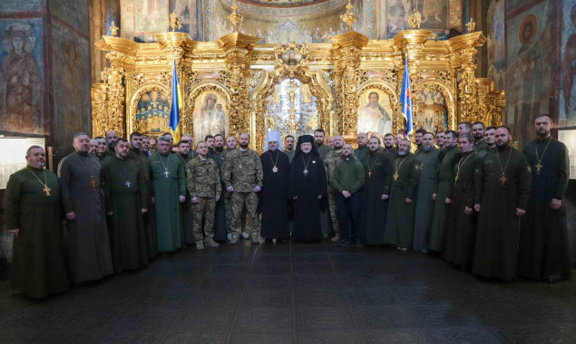 У Софії Київській відбувся перший випуск військових капеланів Нацгвардії (фото)