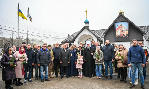 Митрополит Епіфаній освятив новий храм ПЦУ на київських Бортничах