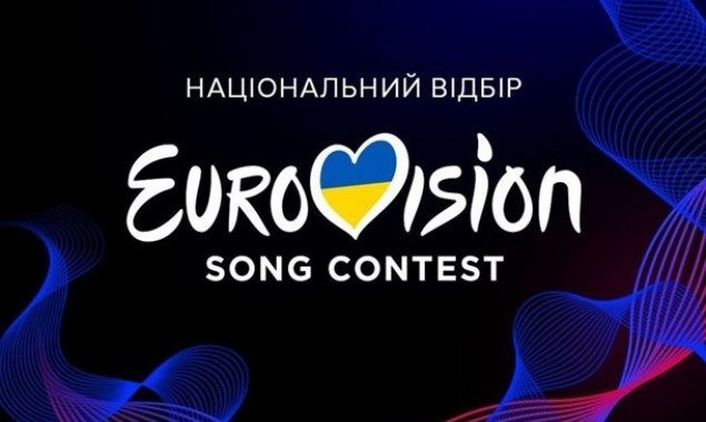 У фіналі національного відбору “Євробачення” 2024 перемогли alyona alyona та Jerry Heil