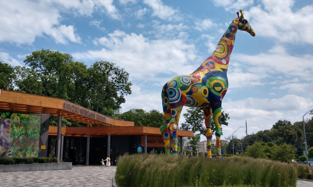 Вивезення сміття обійдеться Київському зоопарку в 2,4 млн гривень