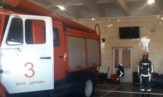 Білоцерківським пожежним куплять нові шини на авто та дрова для опалення