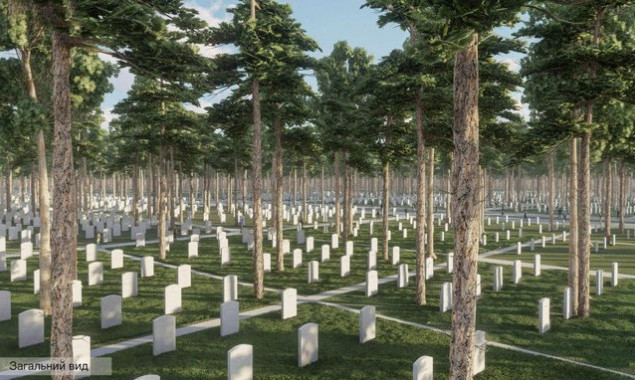 Перші поховання на військовому кладовищі на Київщині можуть відбутися вже цього року, – в.о. міністра у справах ветеранів