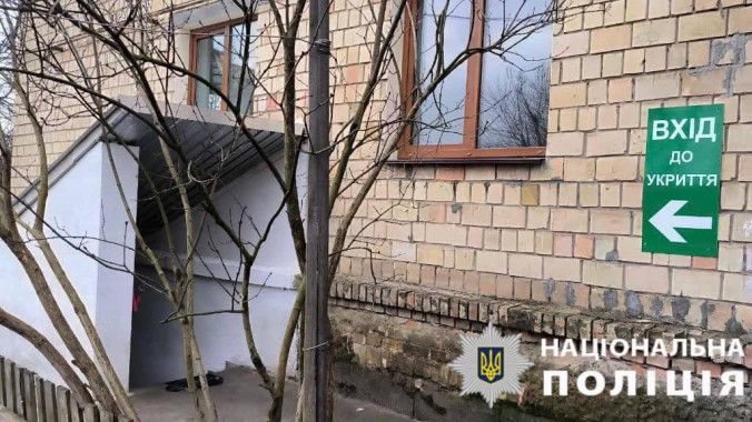 Поліцейські Київщини повідомили про підозру фігуранту, який сприяв привласненню коштів на ремонт укриття