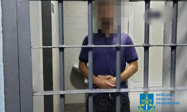 Справа тіла у валізі на Обухівщині: чоловік отримав 15 років тюрми за вбивство та розчленуванні співмешканки