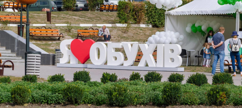 ВР збирається перейменувати два села в Обухівському районі