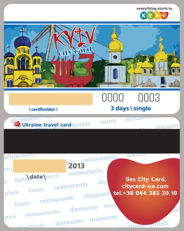 Kyiv_card