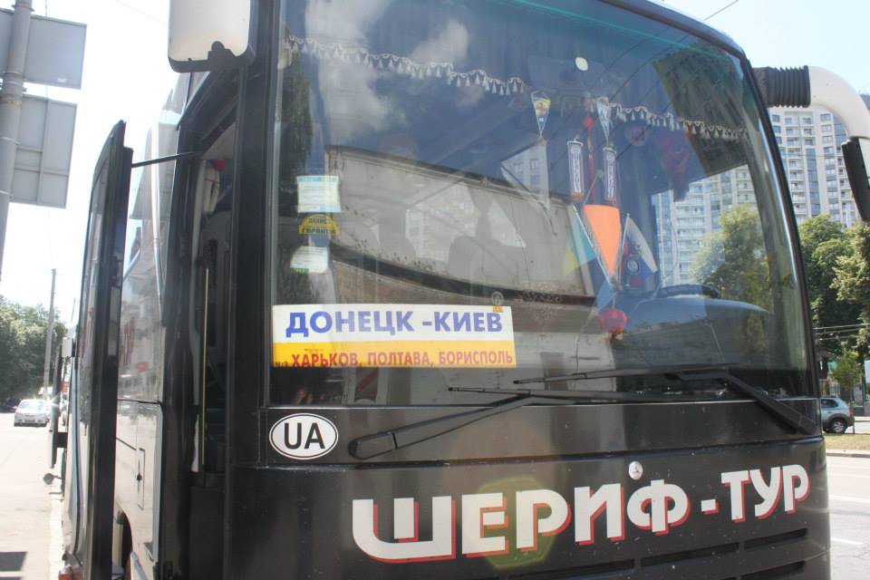 avtobus3